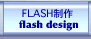 FLASH